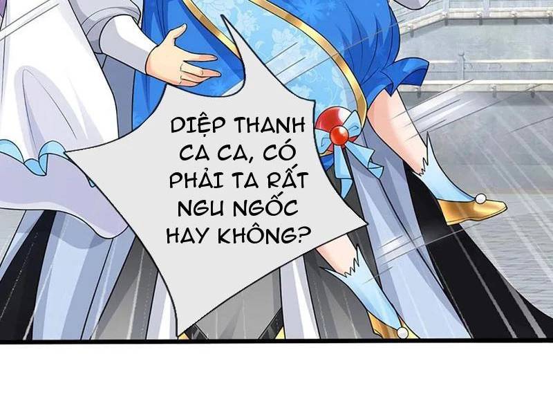 Khí Quan Thức Tỉnh, Ta Đột Nhiên Vô Địch! Chương 70 Ảnh 27