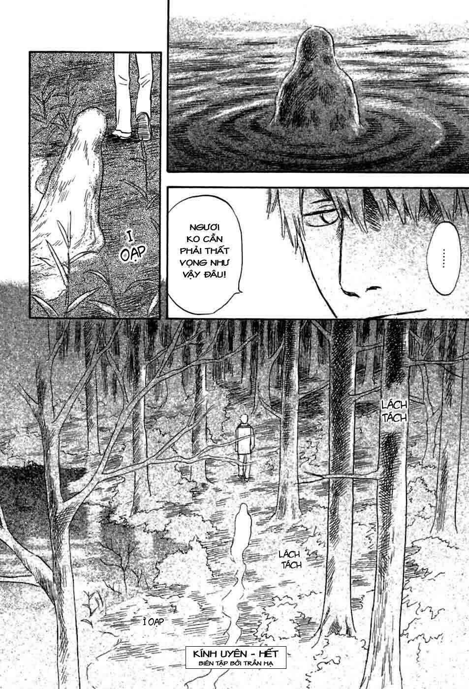 Mushishi Chương 32 Ảnh 46