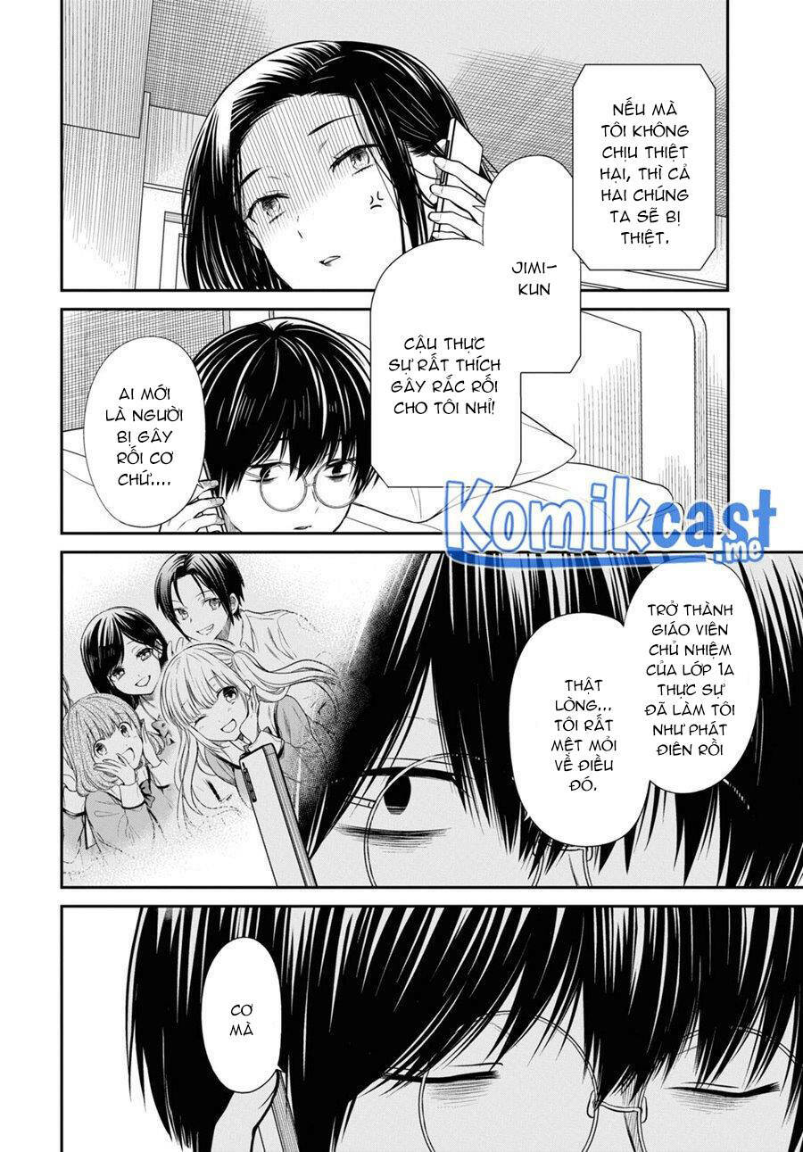 1-Nen A-Gumi No Monster Chương 49.5 Ảnh 10
