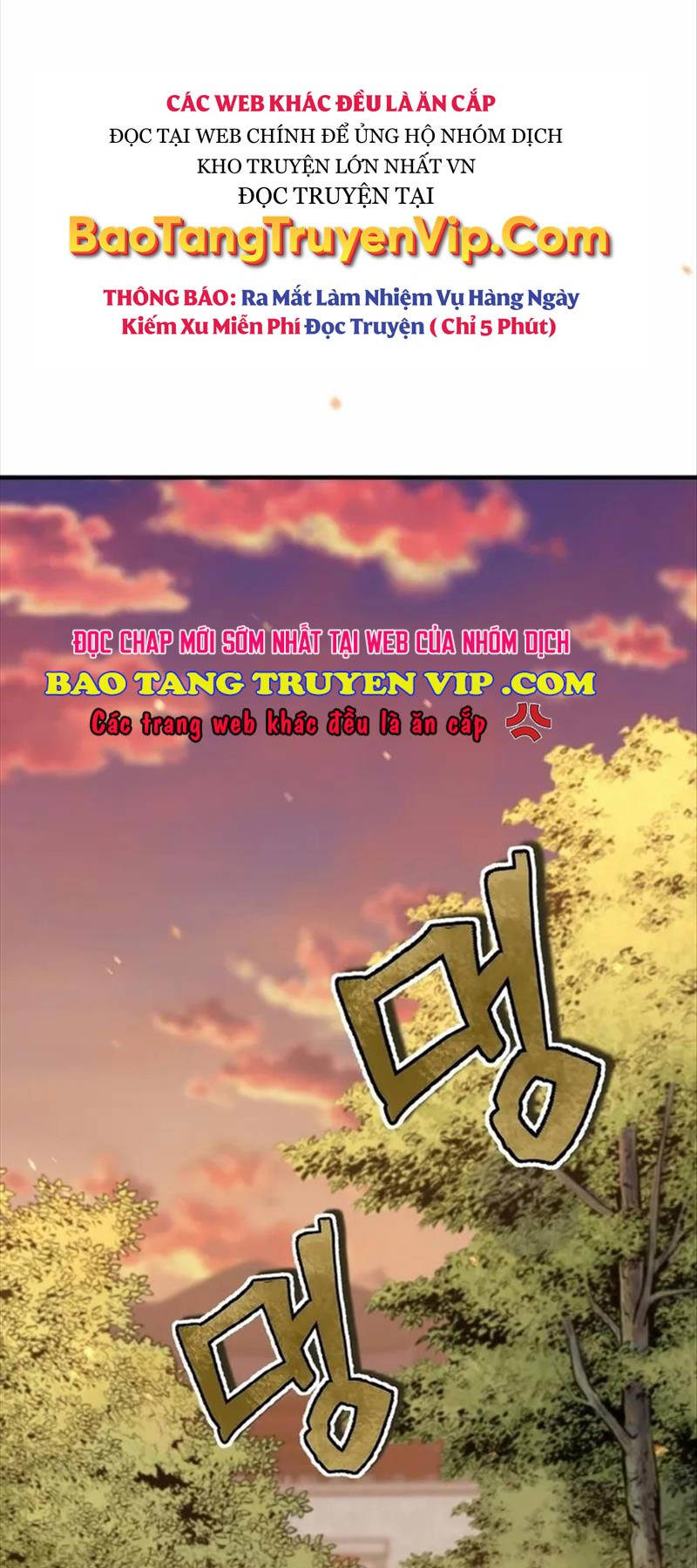 Thiên Tử Huyết Tinh Chương 26 Ảnh 4