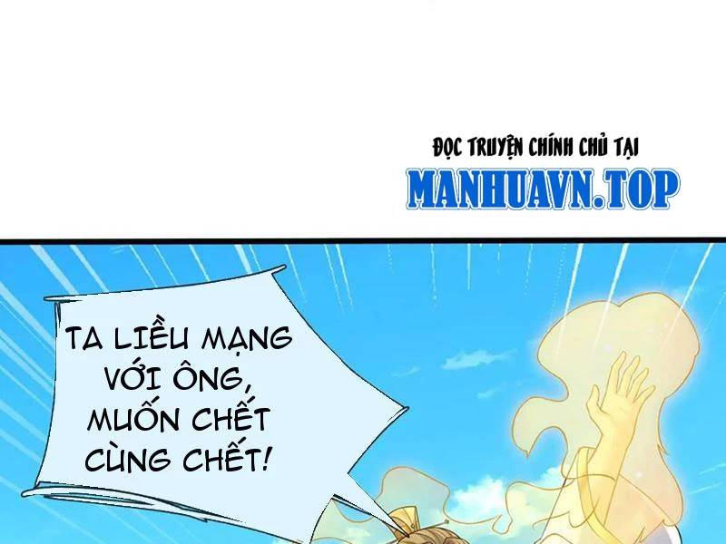Khí Quan Thức Tỉnh, Ta Đột Nhiên Vô Địch! Chương 70 Ảnh 74