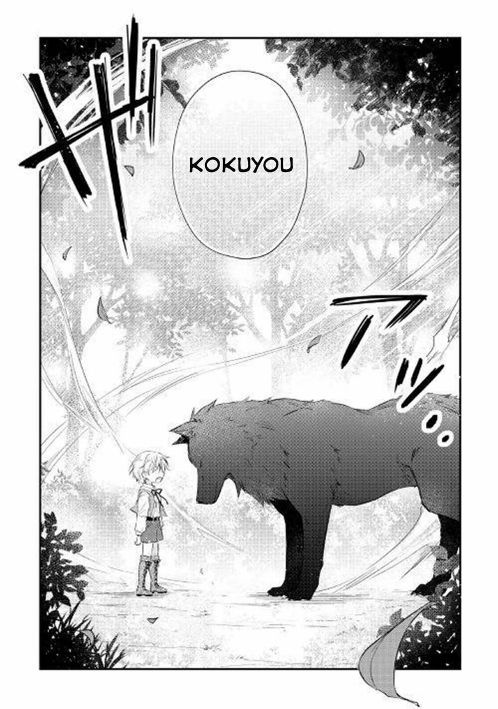 Tensei Ouji Wa Daraketai Chương 3 Ảnh 9