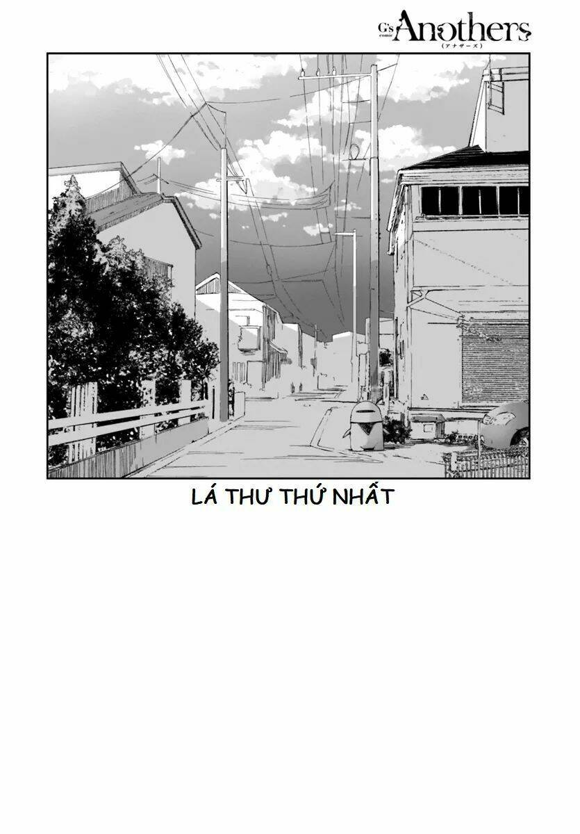 Dear Noman Chương 1 Ảnh 4