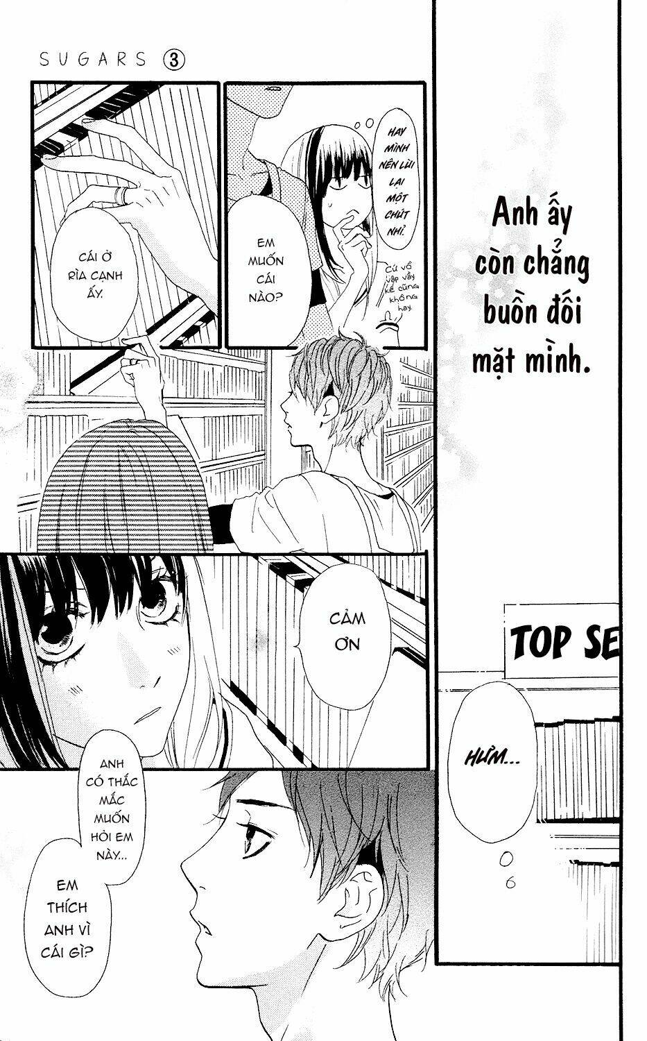 Sugars (Yamamori Mika) Chương 12 Ảnh 10