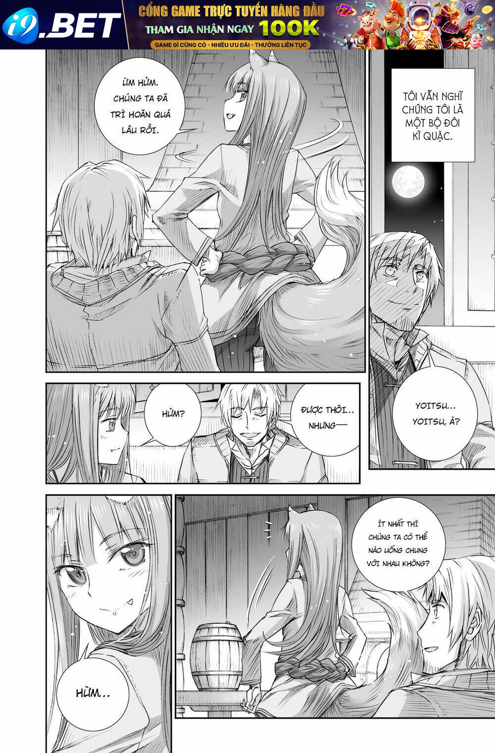 Ookami To Koushinryou Chương 98 Ảnh 29