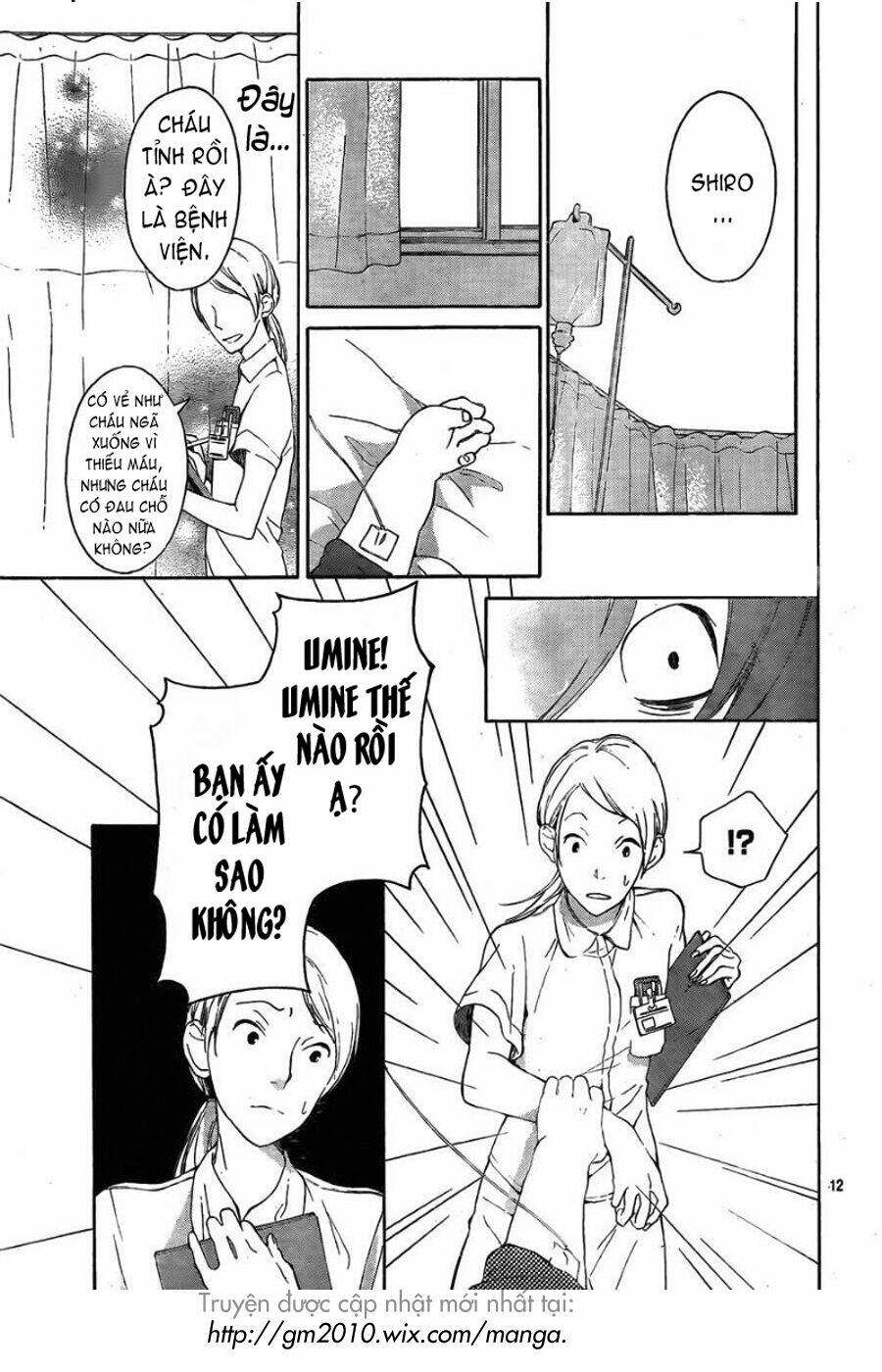 Uchuu O Kakeru Yodaka Chương 1 Ảnh 13