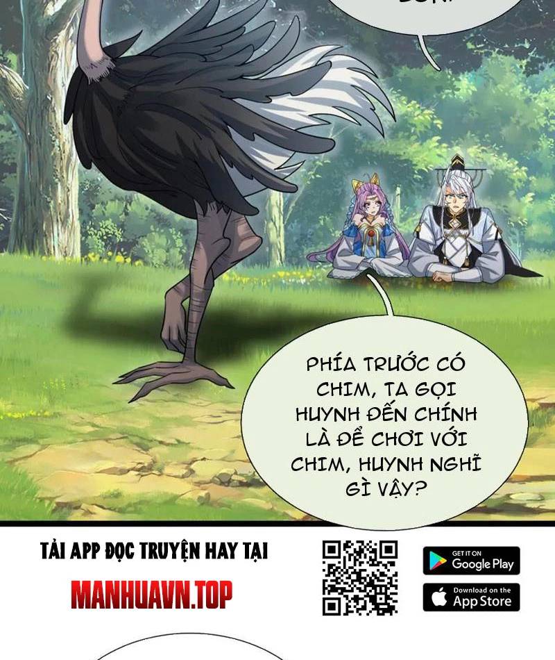 Khí Quan Thức Tỉnh, Ta Đột Nhiên Vô Địch! Chương 74 Ảnh 59