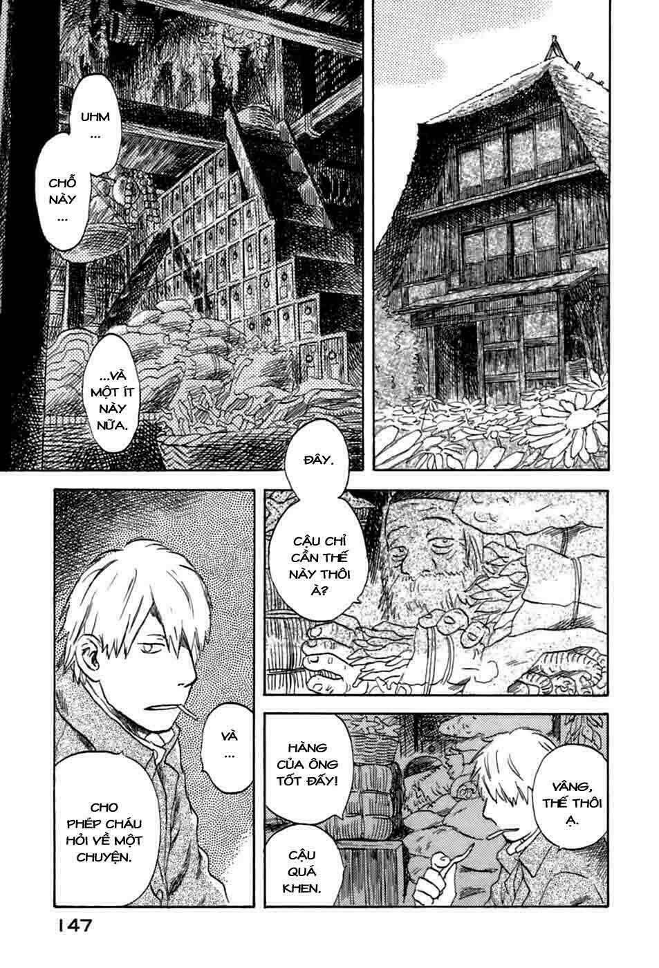 Mushishi Chương 34 Ảnh 7