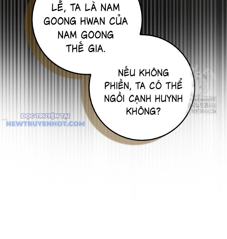 Cuồng Long Kiếm Thần Chương 30 Ảnh 30