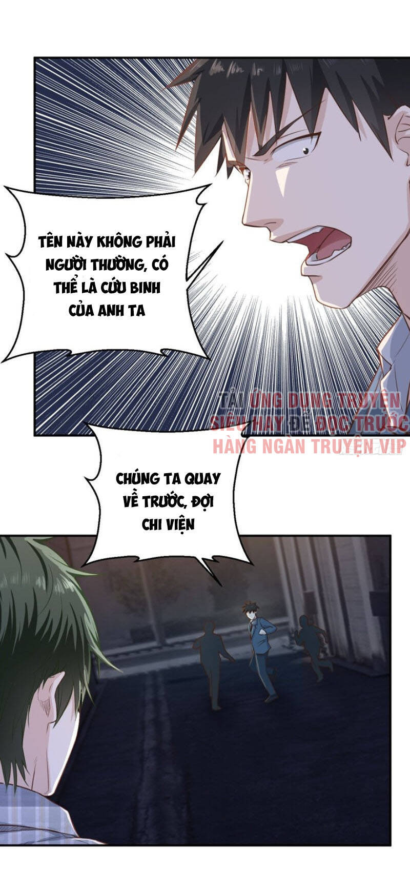 Chí Tôn Thần Nhãn Chương 11 Ảnh 2