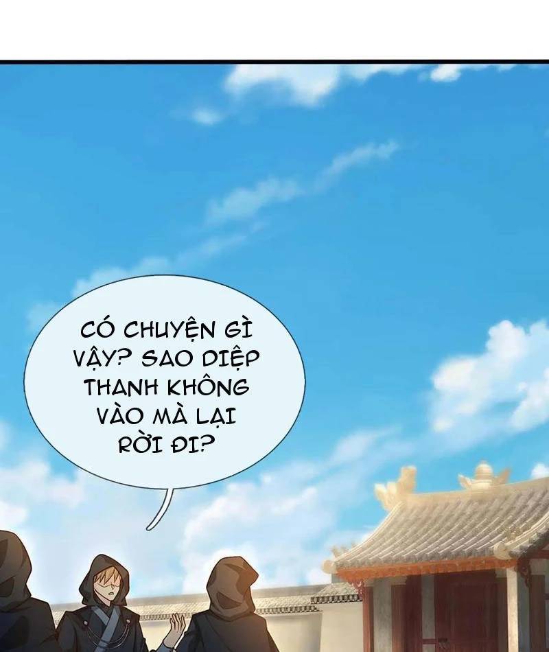 Khí Quan Thức Tỉnh, Ta Đột Nhiên Vô Địch! Chương 74 Ảnh 15