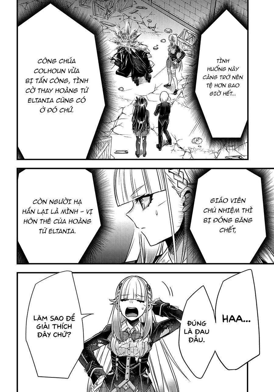 Savage Fang Ojou-Sama: Shijou Saikyou No Youhei Wa Shijou Saikyou No Bougyaku Reijou To Natte Ni Dome No Sekai O Musou Suru Chương 25 Ảnh 12