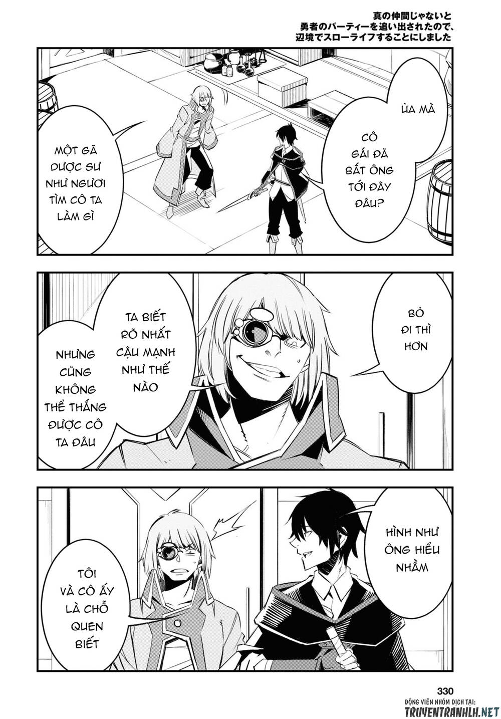 Shin No Nakama Janai To Yuusha No Party Wo Oidasareta No De, Henkyou De Slow Life Suru Koto Ni Shima Chương 55 Ảnh 19