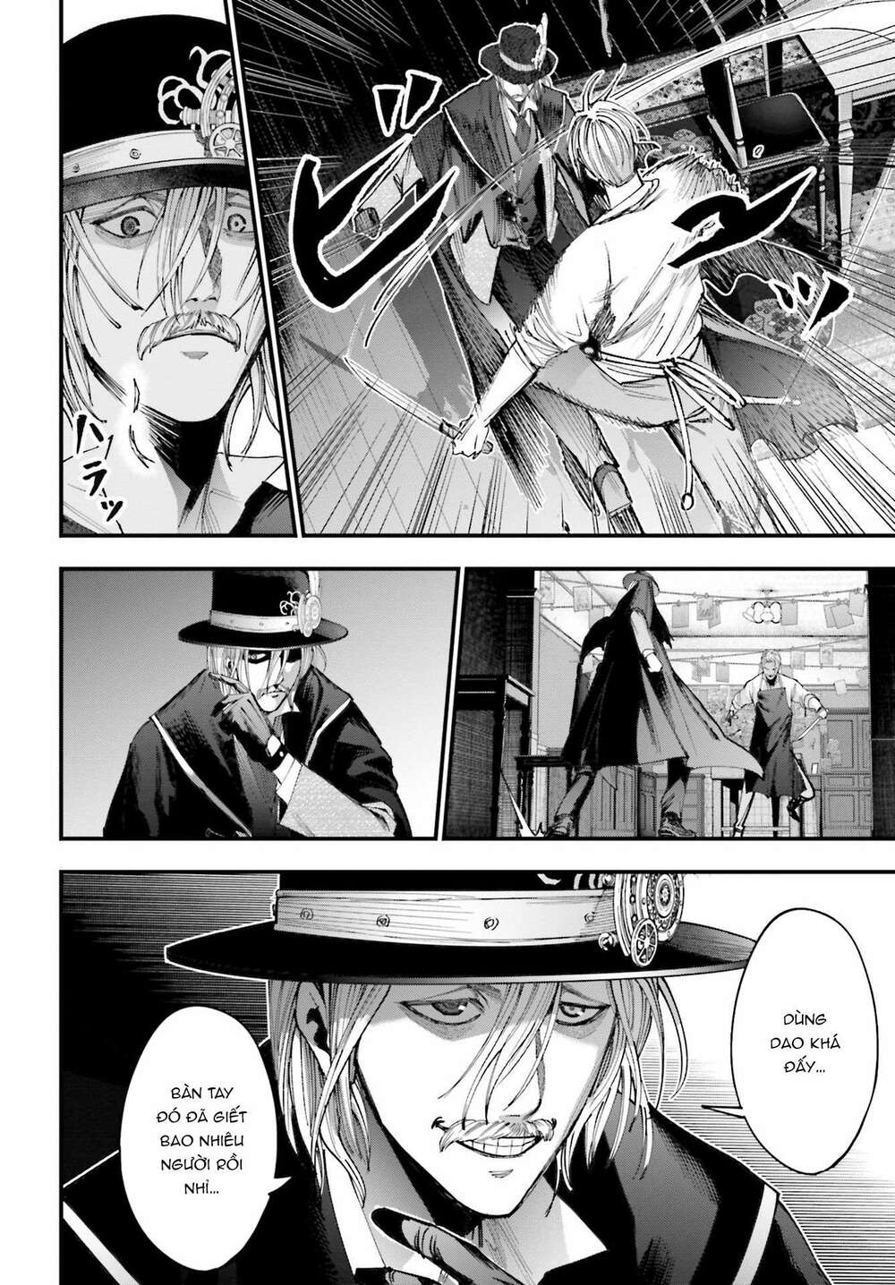 Jack The Ripper No Jikenbo Chương 1 Ảnh 53