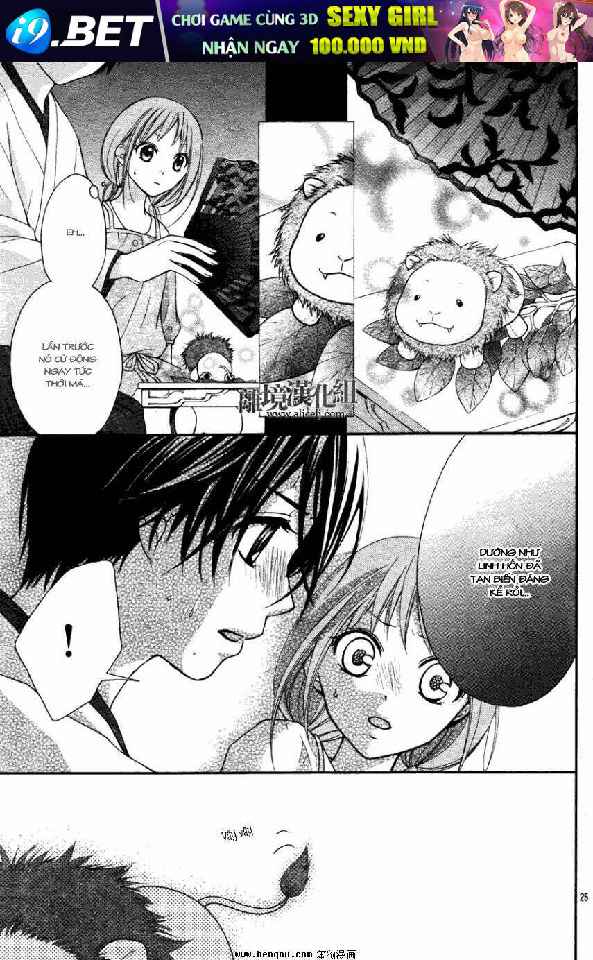 Ayakashi Hisen Chương 13 Ảnh 26