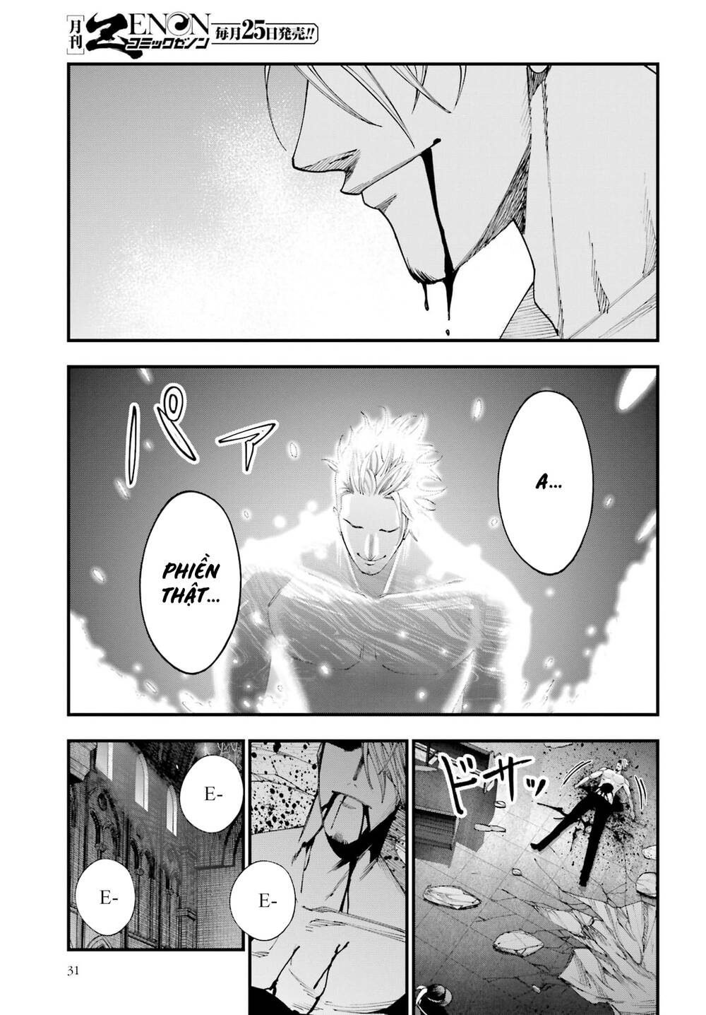 Jack The Ripper No Jikenbo Chương 4 Ảnh 28