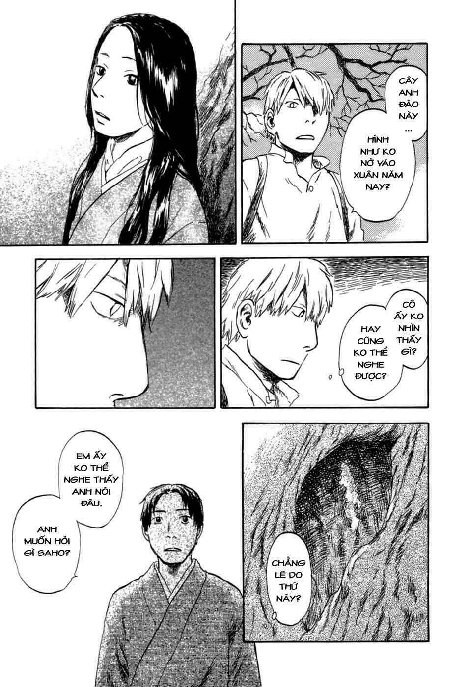 Mushishi Chương 31 Ảnh 16