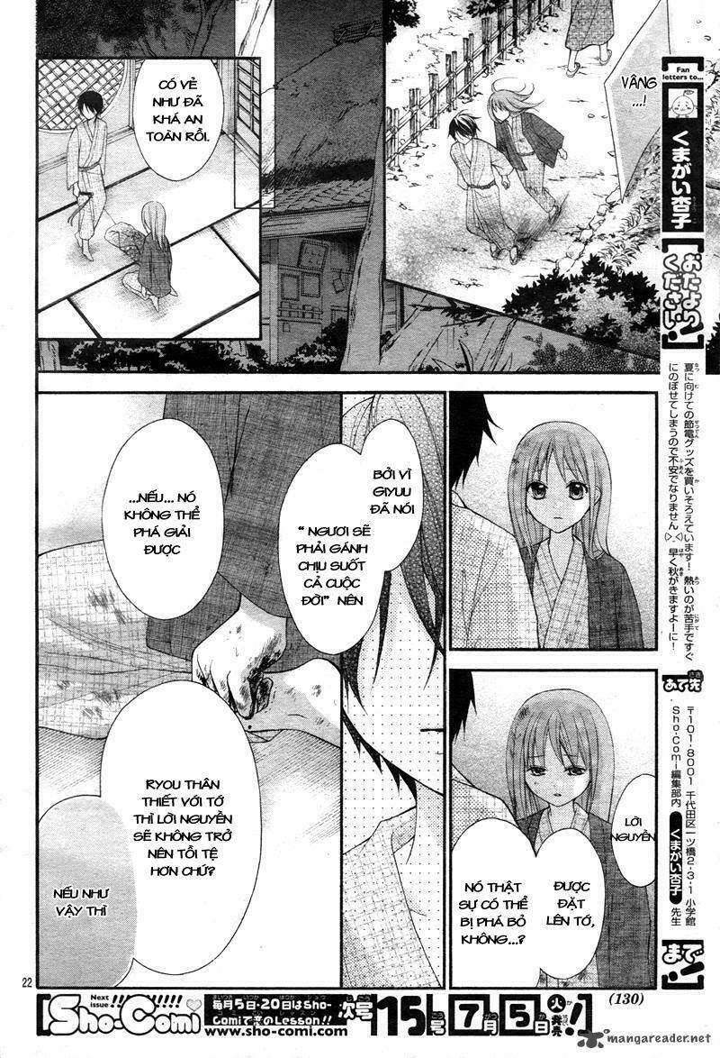 Ayakashi Hisen Chương 10 Ảnh 28