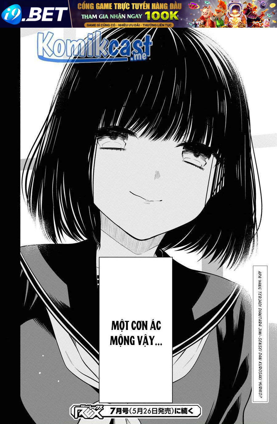 1-Nen A-Gumi No Monster Chương 48.5 Ảnh 18