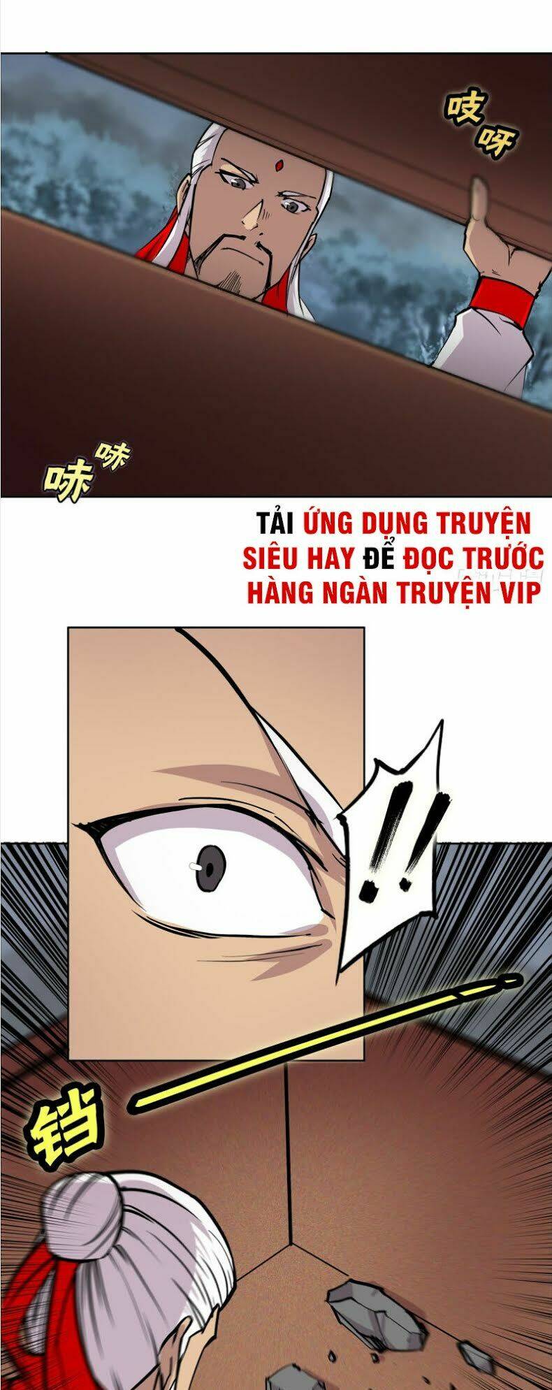 Cuộc Sống Thoái Ẩn Của Võ Lâm Chi Vương Chương 110 Ảnh 37