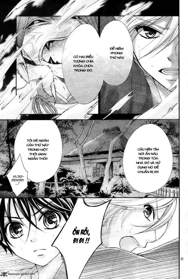 Ayakashi Hisen Chương 10 Ảnh 27