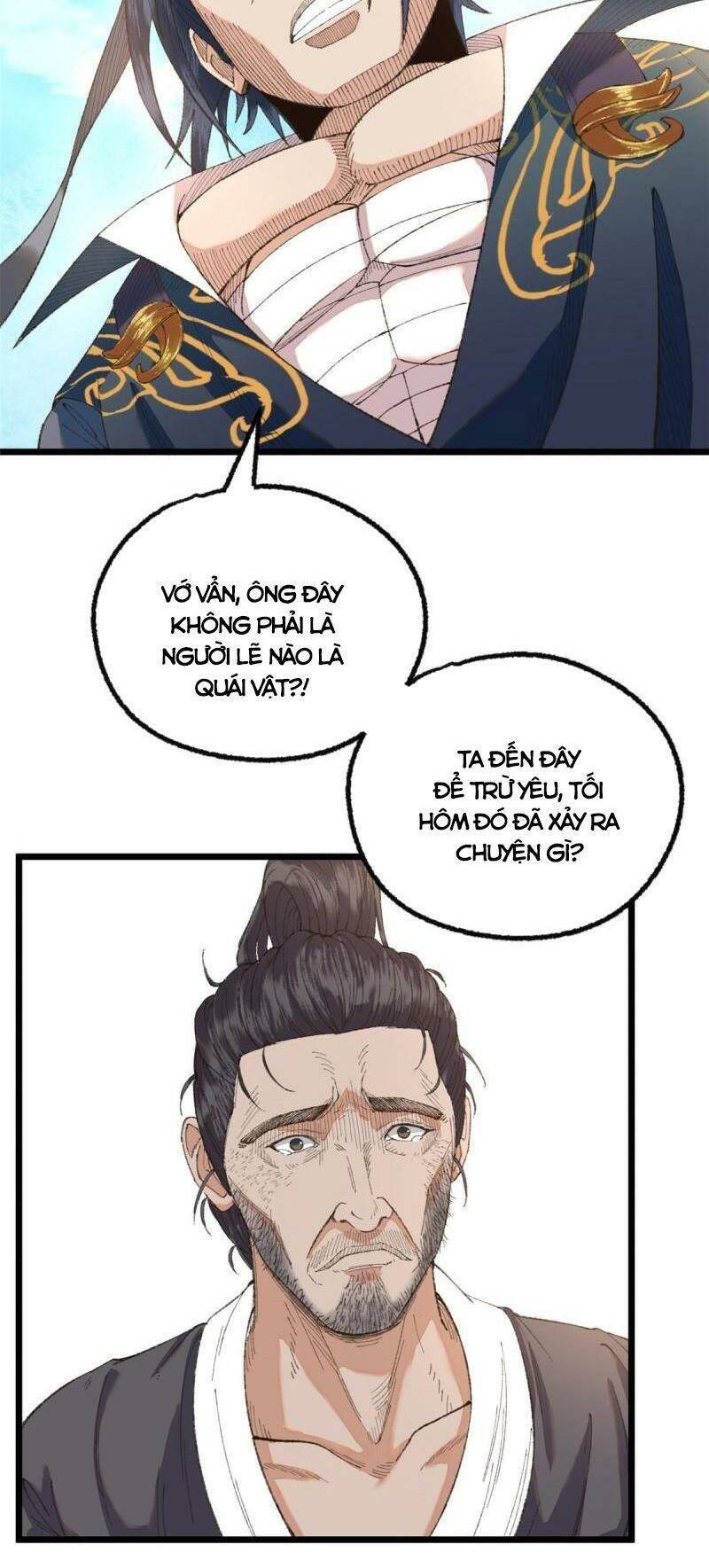 Khu Thần Chương 97 Ảnh 6