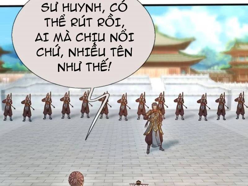 Khí Quan Thức Tỉnh, Ta Đột Nhiên Vô Địch! Chương 67 Ảnh 94