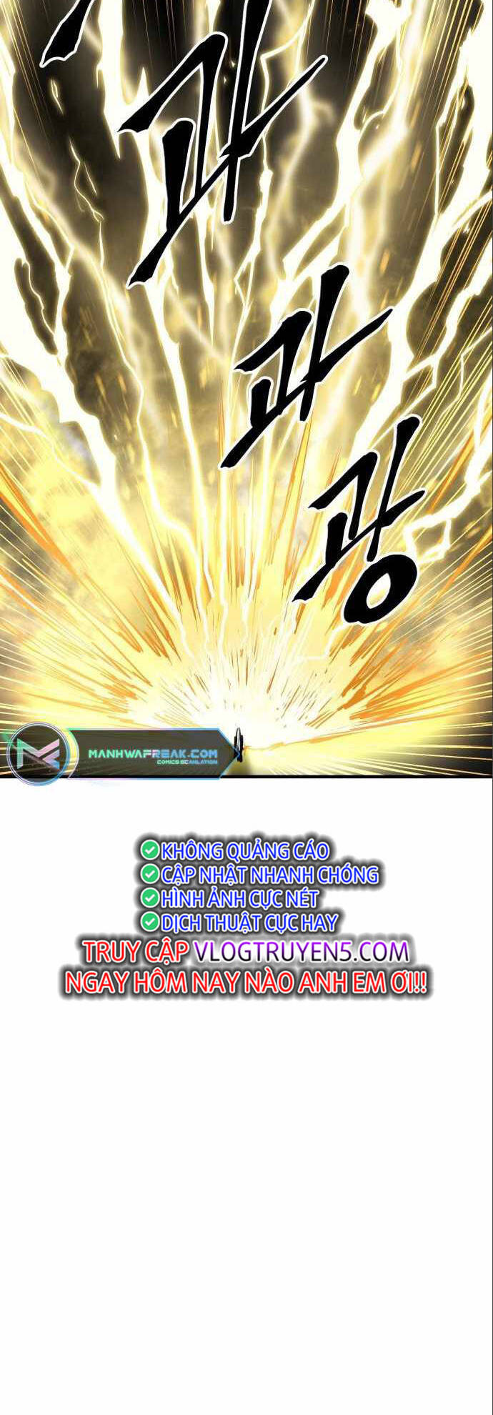The Wailing Perversion Chương 10 Ảnh 51