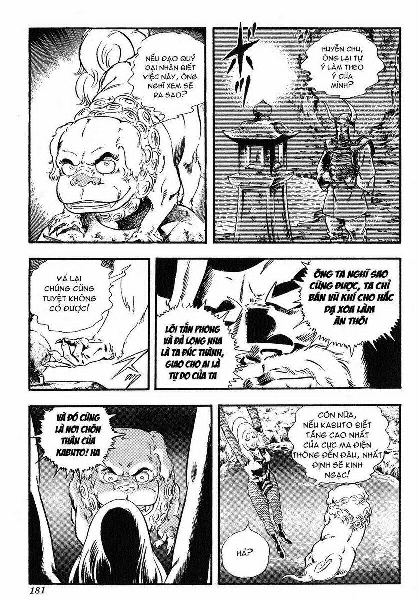 Karasutengu Kabuto Chương 1.1 Ảnh 179