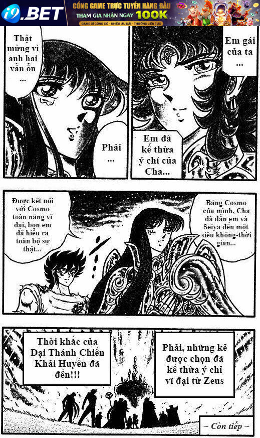 Saint Seiya: Chaos Chapter Chương 1 Ảnh 23
