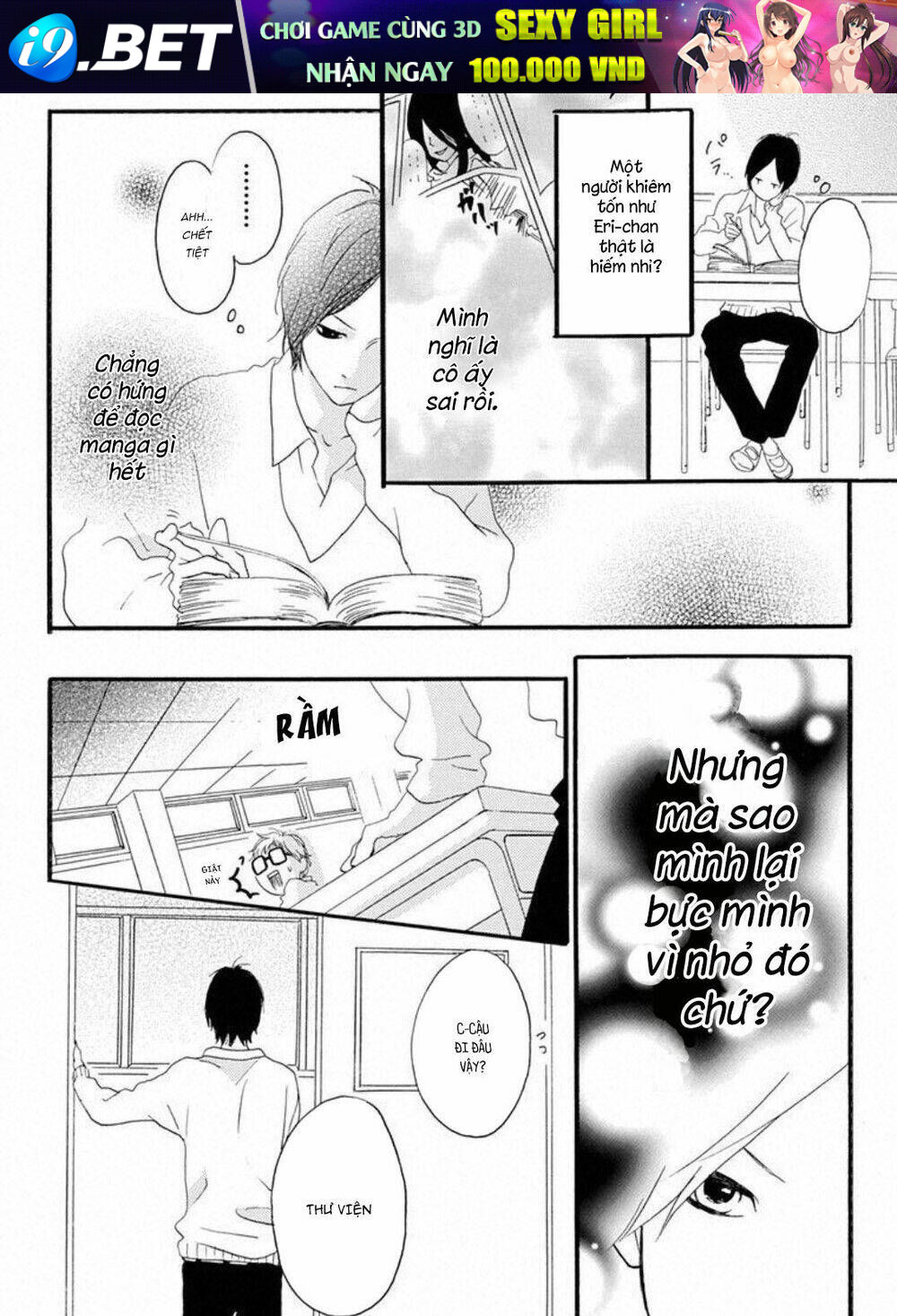 Sugars (Yamamori Mika) Chương 15 Ảnh 24