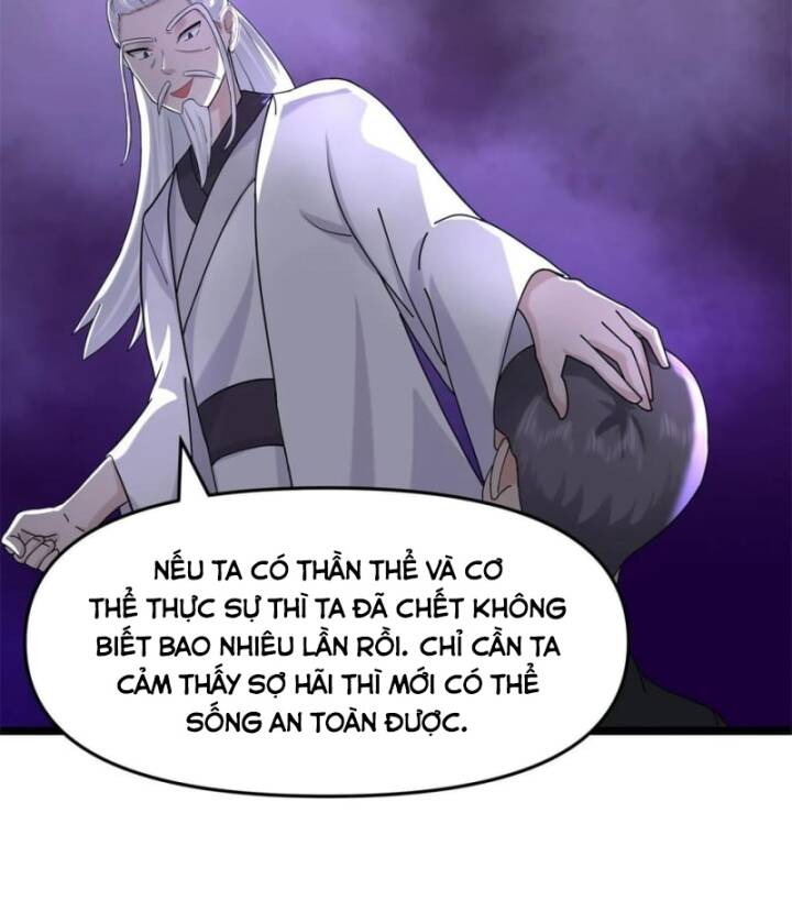 Hỗn Độn Đan Thần Chương 514 Ảnh 35