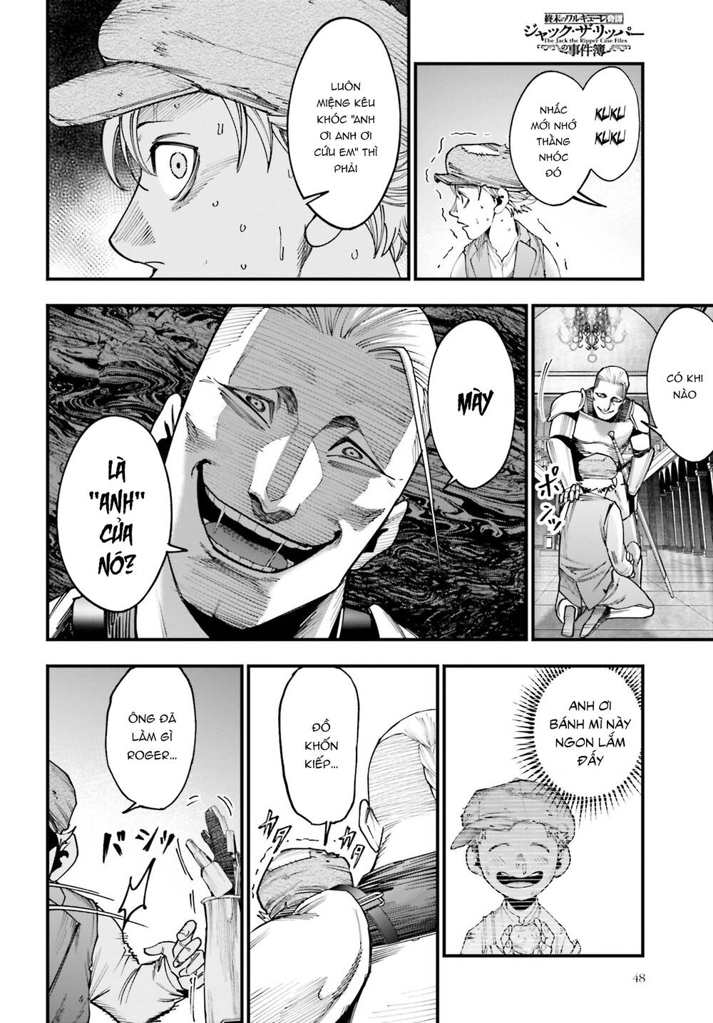 Jack The Ripper No Jikenbo Chương 3 Ảnh 8
