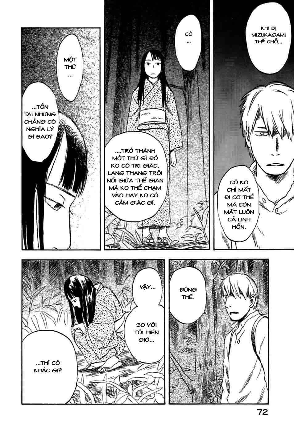Mushishi Chương 32 Ảnh 24