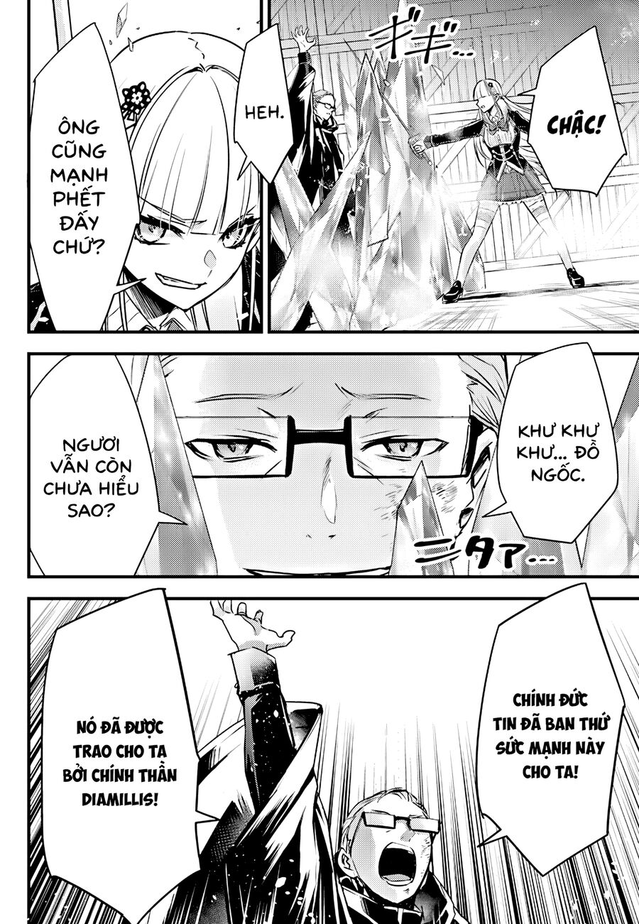 Savage Fang Ojou-Sama: Shijou Saikyou No Youhei Wa Shijou Saikyou No Bougyaku Reijou To Natte Ni Dome No Sekai O Musou Suru Chương 22 Ảnh 6
