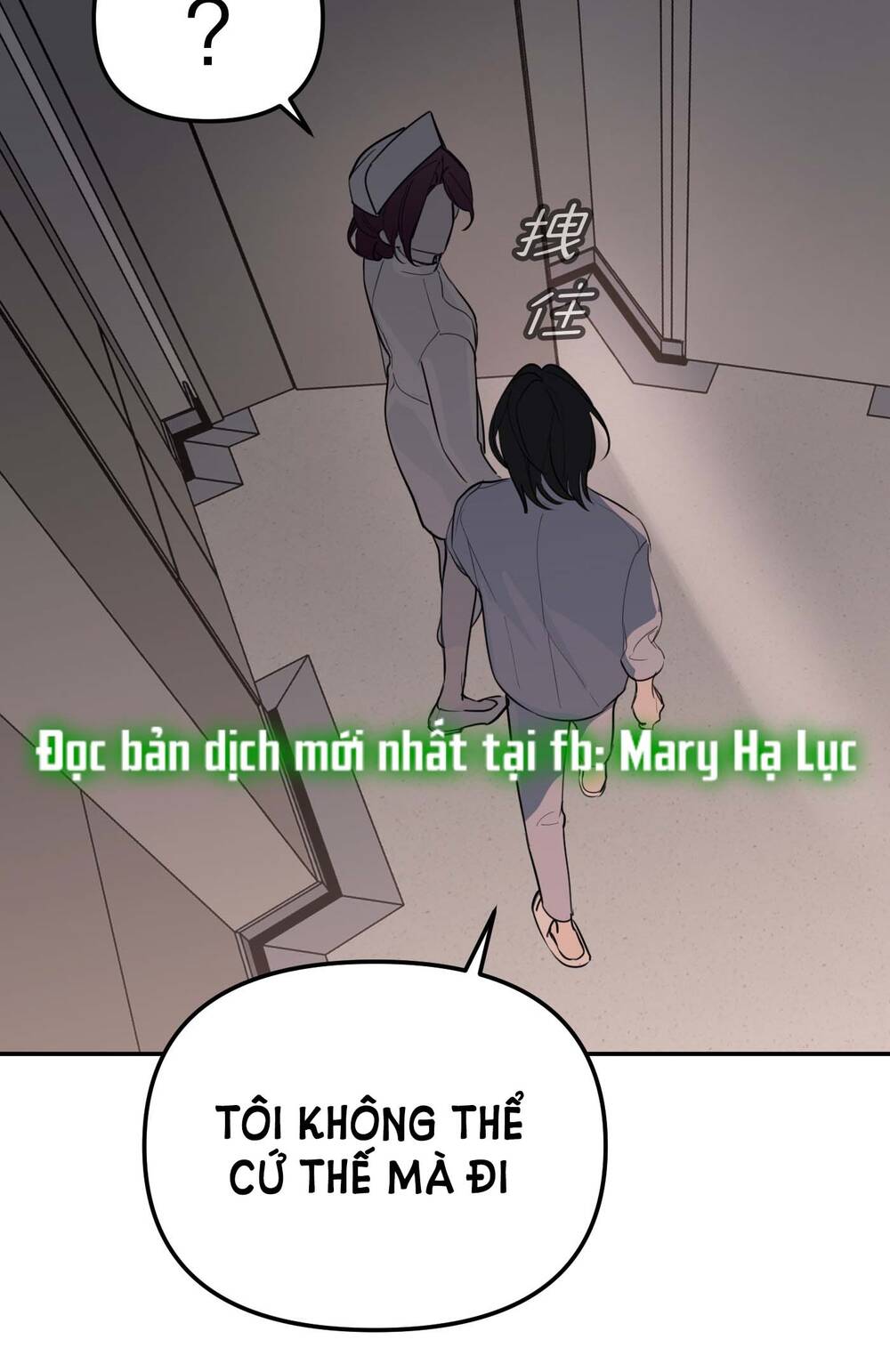 Ác Ma May Mắn Chương 57 Ảnh 38