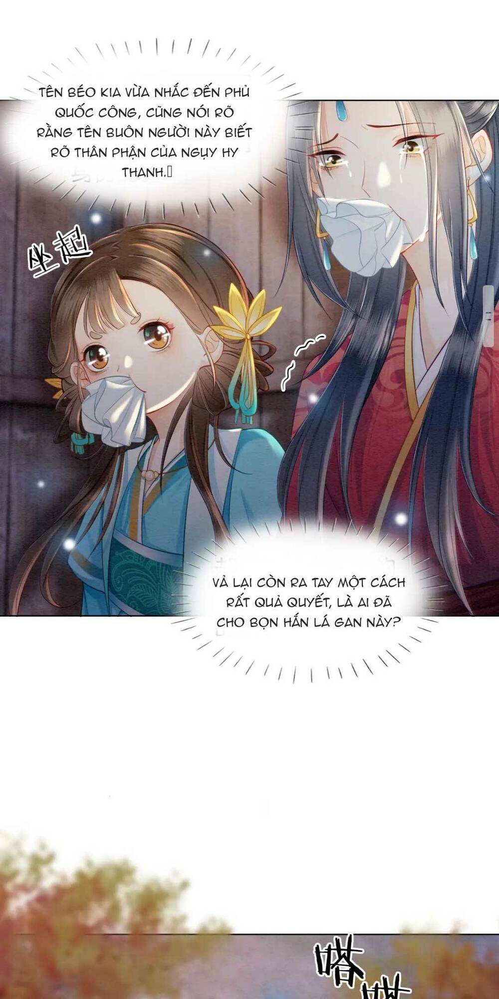Xuyên Đến Cổ Đại Ta Được Muôn Ngàn Sủng Ái Chương 7 Ảnh 10