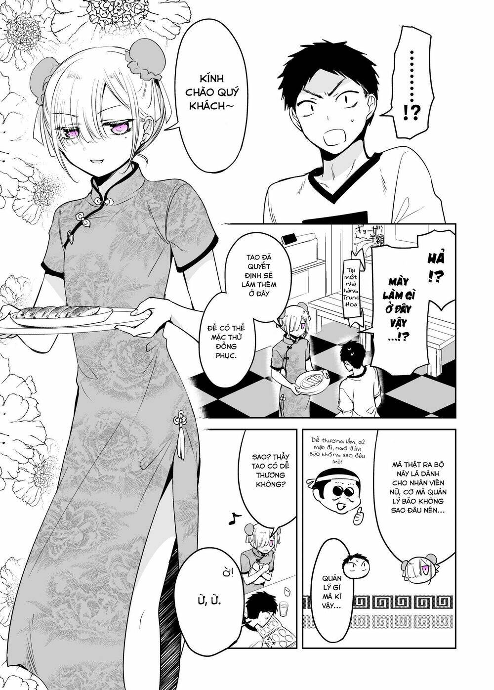 Tomodachi Ga Sukato Wa Kita Itte Itte Kita Chương 5 Ảnh 3
