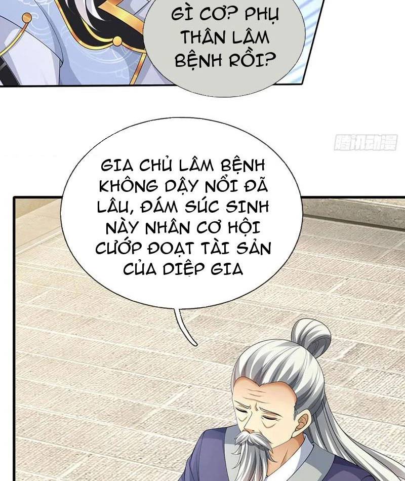 Khí Quan Thức Tỉnh, Ta Đột Nhiên Vô Địch! Chương 77 Ảnh 53