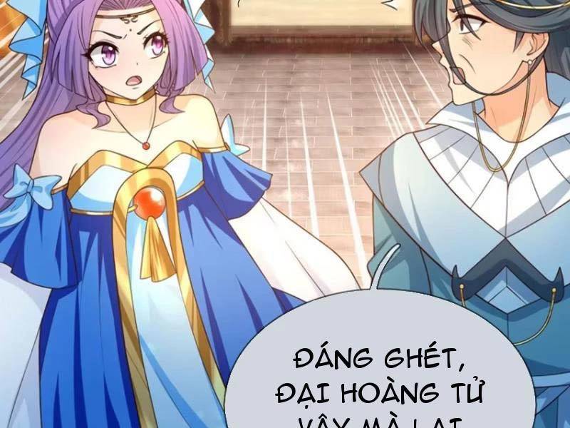 Khí Quan Thức Tỉnh, Ta Đột Nhiên Vô Địch! Chương 67 Ảnh 41