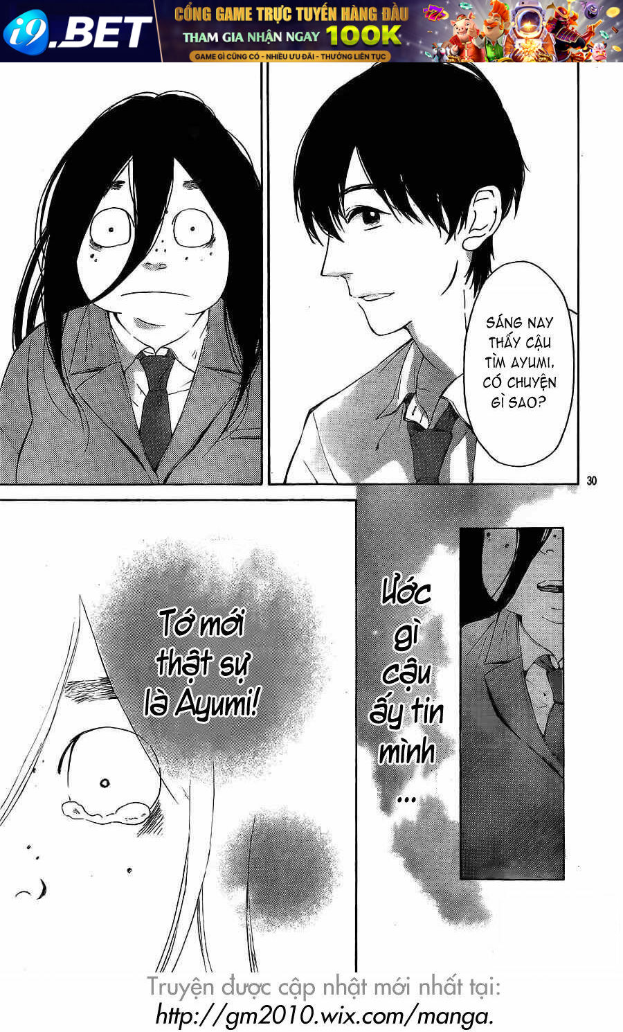 Uchuu O Kakeru Yodaka Chương 1 Ảnh 31