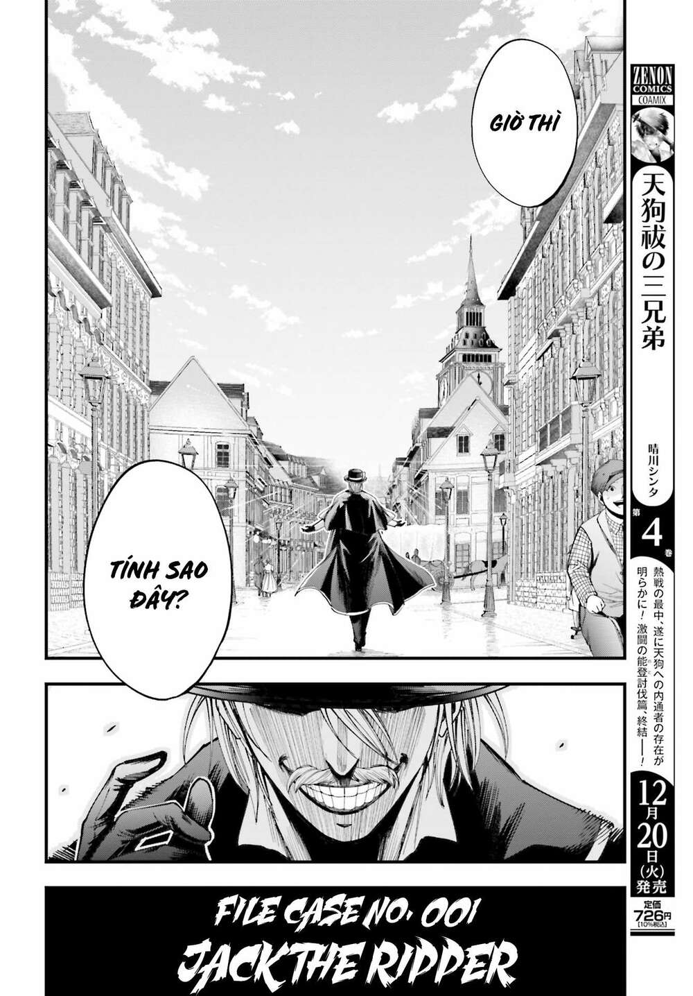 Jack The Ripper No Jikenbo Chương 1 Ảnh 71