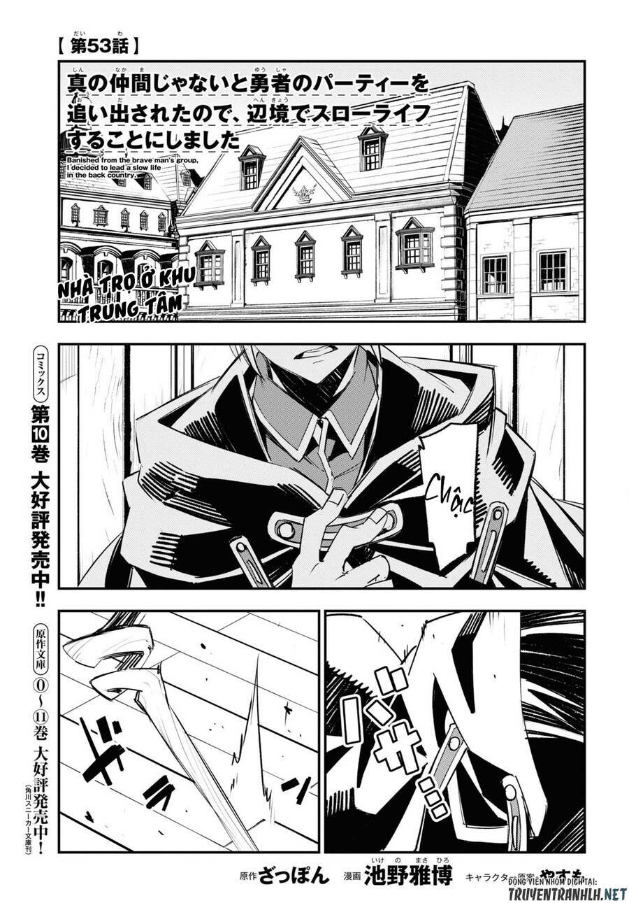 Shin No Nakama Janai To Yuusha No Party Wo Oidasareta No De, Henkyou De Slow Life Suru Koto Ni Shima Chương 53 Ảnh 4
