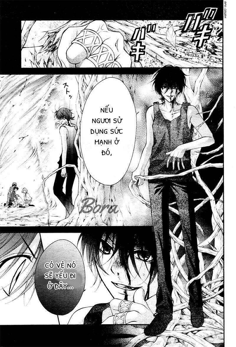 Ayakashi Hisen Chương 27 Ảnh 18