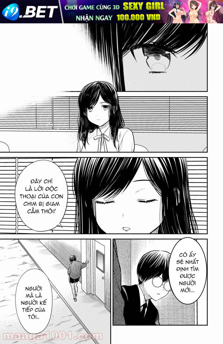 1-Nen A-Gumi No Monster Chương 45 Ảnh 24