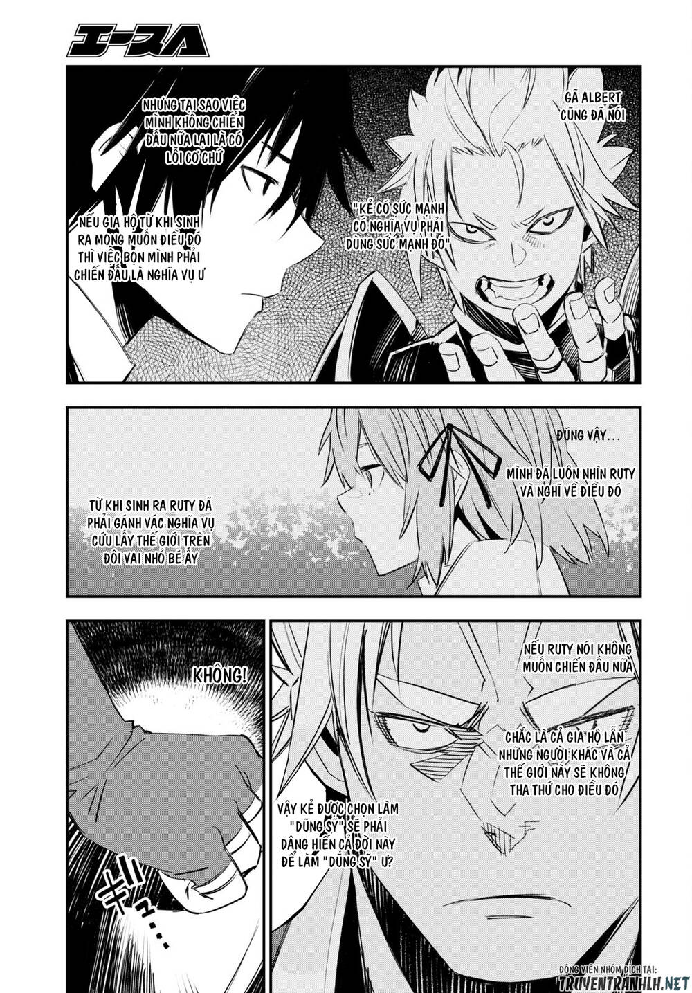 Shin No Nakama Janai To Yuusha No Party Wo Oidasareta No De, Henkyou De Slow Life Suru Koto Ni Shima Chương 52 Ảnh 28
