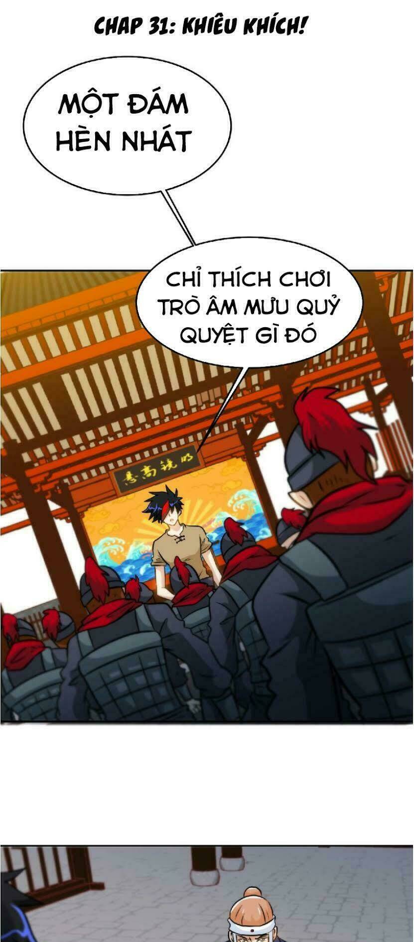 Thánh Võ Tinh Thần Chương 31 Ảnh 3
