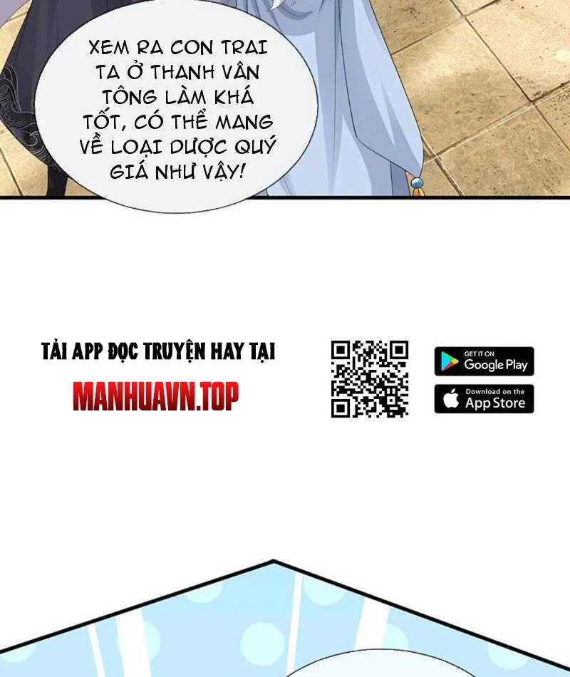 Khí Quan Thức Tỉnh, Ta Đột Nhiên Vô Địch! Chương 78 Ảnh 52
