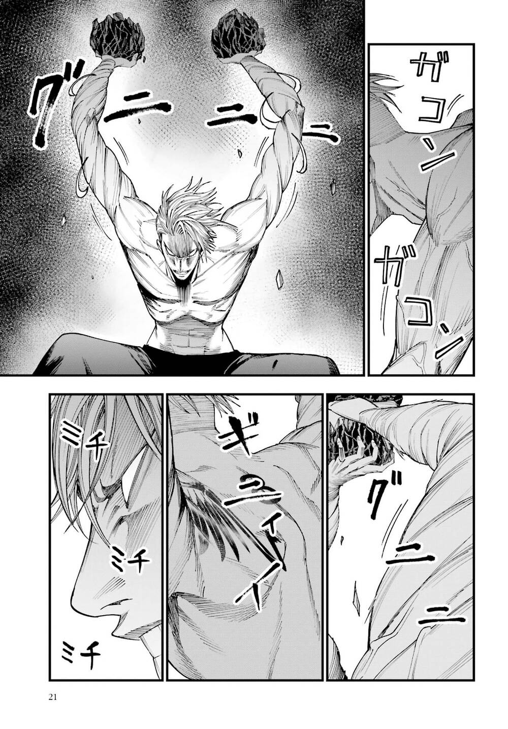 Jack The Ripper No Jikenbo Chương 4 Ảnh 19