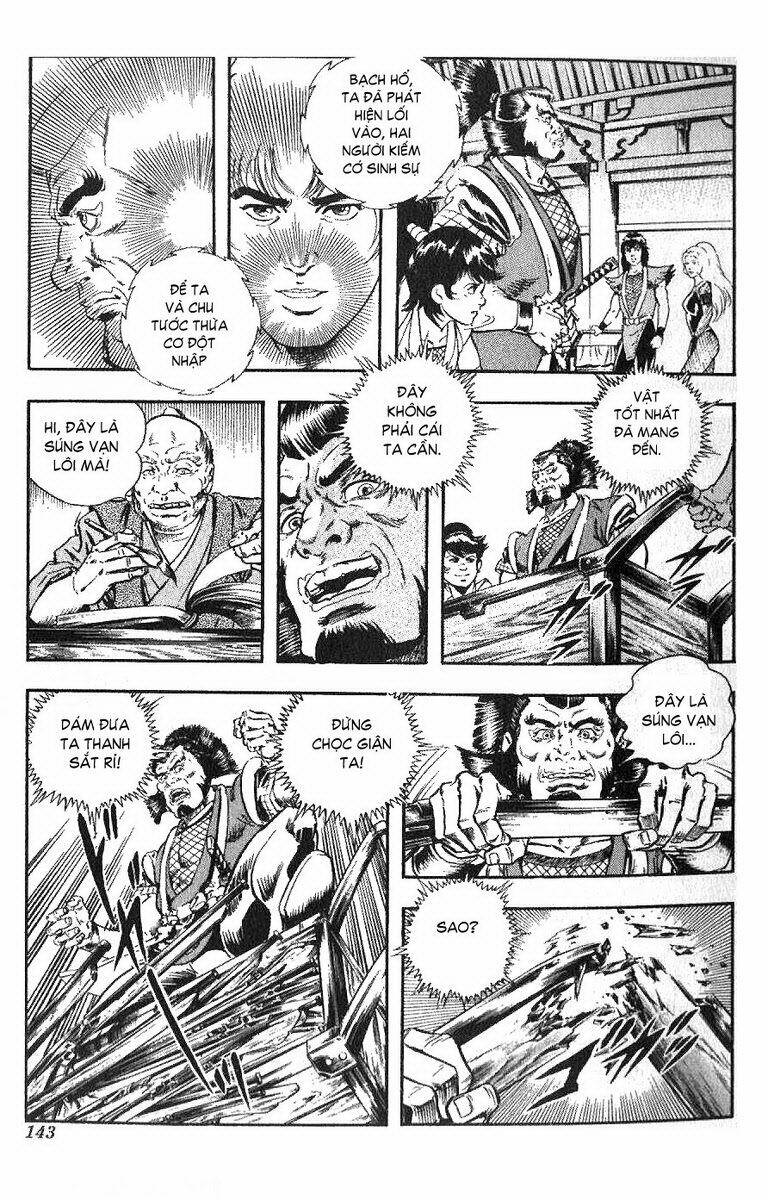 Karasutengu Kabuto Chương 1.1 Ảnh 143